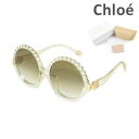  Chloe （クロエ） サングラス CE747SA-688 アジアンフィット レディース UVカット ブランド 