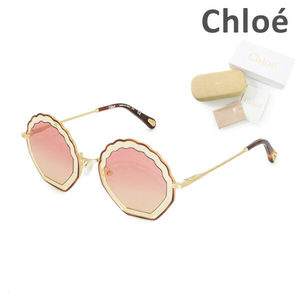 クロエ サングラス（レディース） 在庫処分【国内正規品】 Chloe （クロエ） サングラス CE147S-257 レディース UVカット ブランド 【送料無料（※北海道・沖縄は配送不可）】