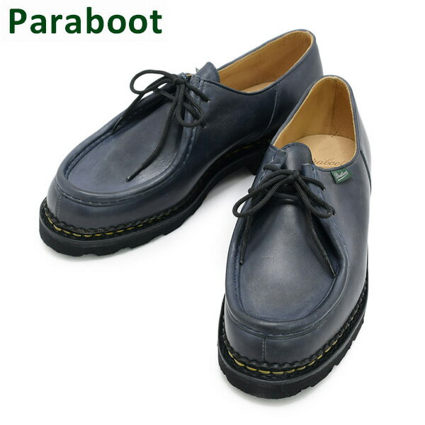 パラブーツ ミカエル ネイビー 715610 7156 10 Paraboot MICHAEL NOIRE メンズ ビジネス シューズ 靴 【送料無料（※北海道 沖縄は配送不可）】