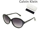 カルバン・クライン サングラス メンズ 【国内正規品】 Calvin Klein（カルバンクライン） サングラス CK18521SA-001 アジアンフィット メンズ レディース UVカット 19【送料無料（※北海道・沖縄は配送不可）】