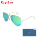 yN[|Ώہz yKiz Co TOX RB3025-112/19-62 AVIATOR ArG[^[ Y RB3025-11219 RayBan Ray-BanyikCE͔zsjz