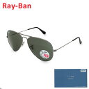 yN[|Ώہz yKiz Co TOX RB3025-004/58-58 AVIATOR ArG[^[ Y RB3025-00458 RayBan Ray-BanyikCE͔zsjz