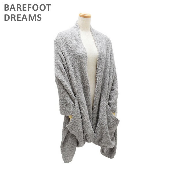 ベアフットドリームス ショール B553-58 DOVE CozyChic Travel Shawl レディース BAREFOOT DREAMS 【送料無料（※北海道・沖縄は配送不可）】