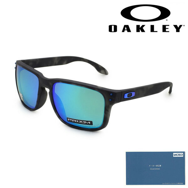 楽天市場】oakley holbrook サファイアの通販 楽天市場】oakley holbrook サファイアの通販