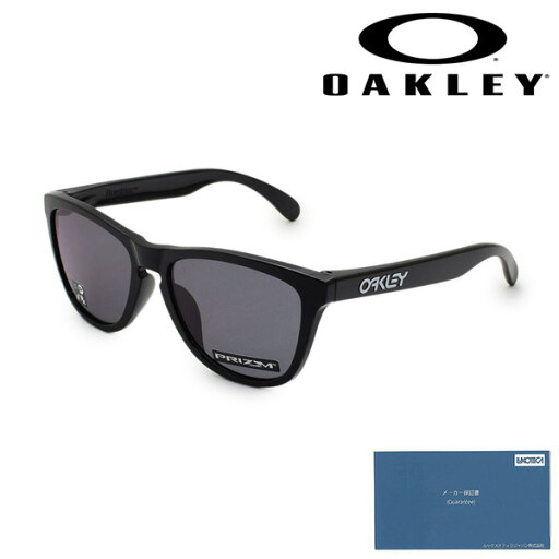【国内正規品】 オークリー サングラス OO9245-7554 フロッグスキン FROGSKINS アジアンフィット UVカット 【送料無料(※北海道・沖縄は配送不可)】 【国内正規品】 オークリー サングラス OO9245-7554 フロッグスキン FROGSKINS アジアンフィット UVカット 【送料無料(※北海道・沖縄は配送不可)】