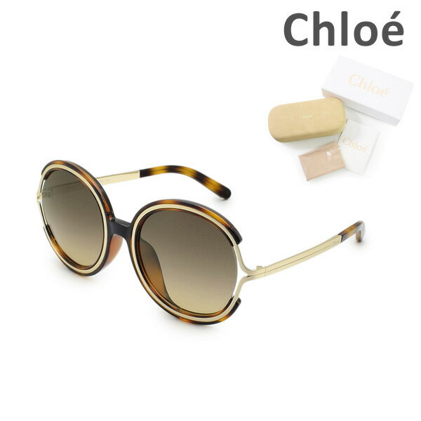 【国内正規品】 Chloe クロエ サングラス CE711SA-218 アジアンフィット レディース UVカット ブランド 【送料無料（※北海道・沖縄は配..