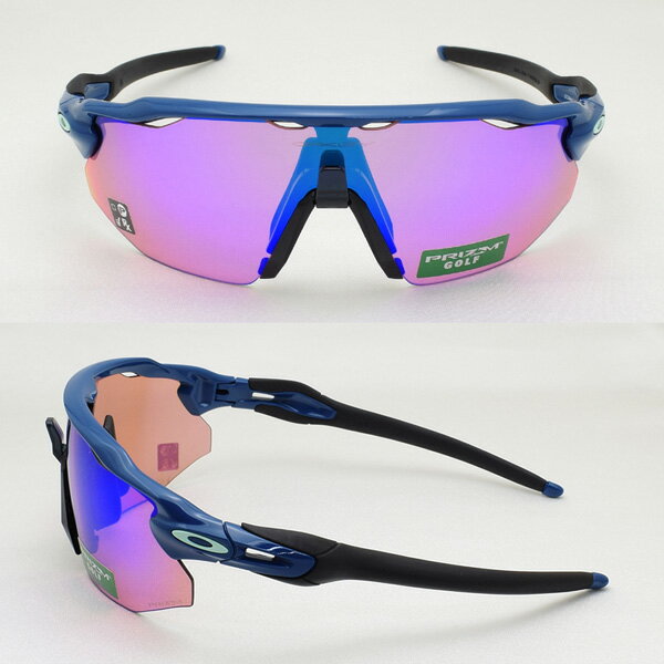 Oakley(オークリー)『RADAREVADVANCER』
