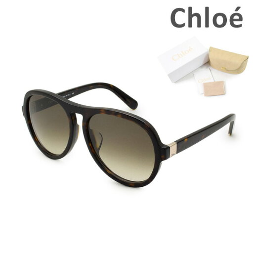 在庫処分【国内正規品】 Chloe クロエ サングラス CE724SA-219 アジアンフィット レディース UVカット ブランド 【送料無料(※北海道・沖縄は配送不可)】 在庫処分【国内正規品】 Chloe クロエ サングラス CE724SA-219 アジアンフィット レディース UVカット ブランド 【送料無料(※北海道・沖縄は配送不可)】