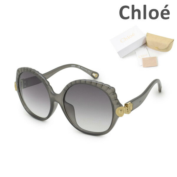 クロエ サングラス（レディース） 在庫処分【国内正規品】 Chloe クロエ サングラス CE751SA-036 アジアンフィット レディース UVカット ブランド 【送料無料（※北海道・沖縄は配送不可）】