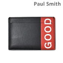 ポールスミス カードケース M2A-5065-AGOOD カードホルダー メンズ ウォレット/財布 Paul Smith 【送料無料(※北海道・沖縄は配送不可)】