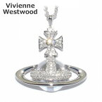 ヴィヴィアンウエストウッド ペンダント ネックレス 752633B/1 シルバー SORADA BAS RELIEF ORB オーブ アクセサリー レディース Vivienne Westwood 【送料無料（※北海道・沖縄は配送不可）】