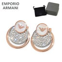 エンポリオ アルマーニ ピアス EGS2364040 ピンクゴールド/シルバー EMPORIO ARMANI アクセサリー 【送料無料（※北海道・沖縄は配送不可）】