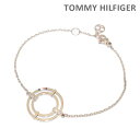 トミーヒルフィガー ブレスレット 2780149 ピンクゴールド TOMMY HILFIGER アクセサリー レディース 【送料無料（※北海道・沖縄は配送不可）】