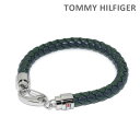 トミーヒルフィガー ブレスレット 2790045 シルバー/グリーン/ブルー TOMMY HILFIGER アクセサリー メンズ 【送料無料（※北海道・沖縄は配送不可）】