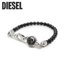 ディーゼル ブレスレット DX0848040 シルバー/ブラック DIESEL アクセサリー メンズ 【送料無料(※北海道・沖縄は配送不可)】
