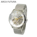 ARCA FUTURA (アルカフトゥーラ) 時計 腕時計 ...