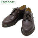 パラブーツ アヴィニョン ダークブラウン 705112 Paraboot MARRON-LIS CAFE メンズ レザー シューズ 靴 7051-12 【送料無料（※北海道 沖縄は配送不可）】