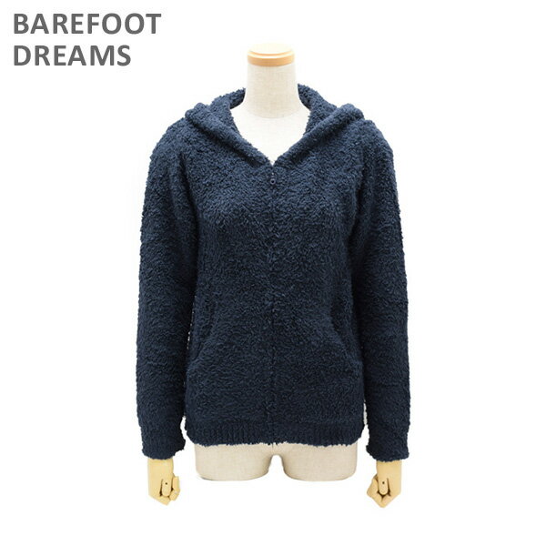 ベアフットドリームス ベアフットドリームス パーカー B665-77 INDIGO CozyChic Womens Zip up Hoodie フーディー レディース BAREFOOT DREAMS 【送料無料（※北海道・沖縄は配送不可）】