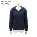 ベアフットドリームス ベアフットドリームス パーカー B665-77 INDIGO CozyChic Womens Zip up Hoodie フーディー レディース BAREFOOT DREAMS 【送料無料（※北海道・沖縄は配送不可）】