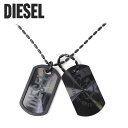 ディーゼル ネックレス（レディース） ディーゼル ドッグタグ ペンダント ネックレス DX0014040 ガンメタル DIESEL アクセサリー メンズ 【送料無料（※北海道・沖縄は配送不可）】