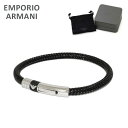 エンポリオ アルマーニ ブレスレット EGS1624001 シルバー/ブラック EMPORIO ARMANI アクセサリー メンズ 【送料無料（※北海道・沖縄は配送不可）】