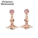 ヴィヴィアンウエストウッド ヴィヴィアンウエストウッド ピアス 62020032 G002 ピンクゴールド NEW PETITE ORB EARRINGS アクセサリー レディース Vivienne Westwood 【送料無料（※北海道・沖縄は配送不可）】