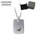 エンポリオ アルマーニ ペンダント ネックレス EGS2471040 シルバー/ブロンズ/ブラック EMPORIO ARMANI イーグルロゴ アクセサリー 