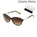 【国内正規品】 カルバンクライン サングラス CK19544SA-201 アジアンフィット メンズ レディース UVカット Calvin Klein 【送料無料（※北海道・沖縄は配送不可）】