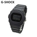 【国内正規品】 CASIO カシオ G-SHOCK Gショック DW-5750E-1BJF 時計 腕時計 メンズ【送料無料（※北海道 沖縄は配送不可）】