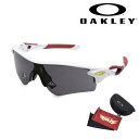 オークリー サングラス OO9206-6138 楽天イーグルス OAKLEY RADARLOCK PATH UVカット アジアンフィット 国内正規品 【送料無料（※北海道・沖縄は1,000円）】