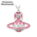 ヴィヴィアンウエストウッド ペンダント ネックレス 63020192-W166 ARETHA BAS RELIEF PENDANT シルバー ピンク アクセサリー レディース Vivienne Westwood 【送料無料（※北海道 沖縄は配送不可）】