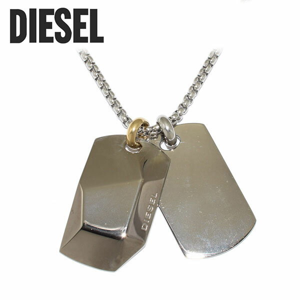 ディーゼル ディーゼル ドッグタグ ペンダント ネックレス DX1143040 ガンメタル シルバー DIESEL アクセサリー メンズ 【送料無料（※北海道・沖縄は配送不可）】