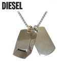 ディーゼル ネックレス（レディース） ディーゼル ドッグタグ ペンダント ネックレス DX1143040 ガンメタル シルバー DIESEL アクセサリー メンズ 【送料無料（※北海道・沖縄は配送不可）】