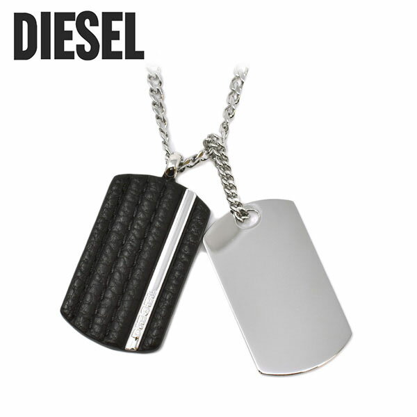 ディーゼル ドッグタグ ペンダント ネックレス DX1040040 シルバー ブラック DIESEL アクセサリー メンズ 【送料無料（※北海道 沖縄は配送不可）】