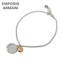 エンポリオ アルマーニ ブレスレット EG3378040 シルバー ピンクゴールド EMPORIO ARMANI イーグルマーク アクセサリー レディース 【送料無料（※北海道・沖縄は配送不可）】