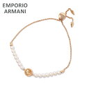 エンポリオ アルマーニ ブレスレット EG3434221 ピンクゴールド EMPORIO ARMANI イーグルマーク アクセサリー レディース 【送料無料(※北海道・沖縄は配送不可)】