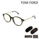 トムフォード メガネ 伊達眼鏡 フレーム FT5554-F-B/V 052 52 TOM FORD メンズ レディース 正規品 アジアンフィット TF5554-F-B 052 【送料無料(※北海道・沖縄は配送不可)】(4)