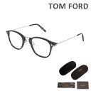 トム フォード メガネ メンズ トムフォード メガネ 伊達眼鏡 フレーム FT5649-D-B/V 001 47 TOM FORD メンズ レディース 正規品 TF5649-D-B 001 【送料無料（※北海道・沖縄は配送不可）】