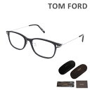 トム フォード メガネ メンズ トムフォード メガネ 伊達眼鏡 フレーム FT5650-D-B/V 001 54 TOM FORD メンズ レディース 正規品 TF5650-D-B 001 【送料無料（※北海道・沖縄は配送不可）】