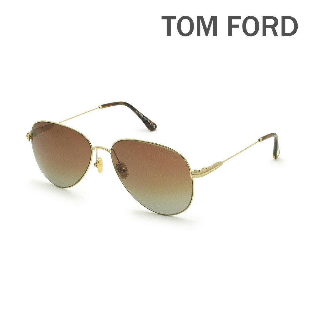 トムフォード サングラス メンズ トムフォード サングラス FT0993/S 32F 59 TOM FORD メンズ レディース 正規品 TF993【送料無料（※北海道・沖縄は配送不可）】