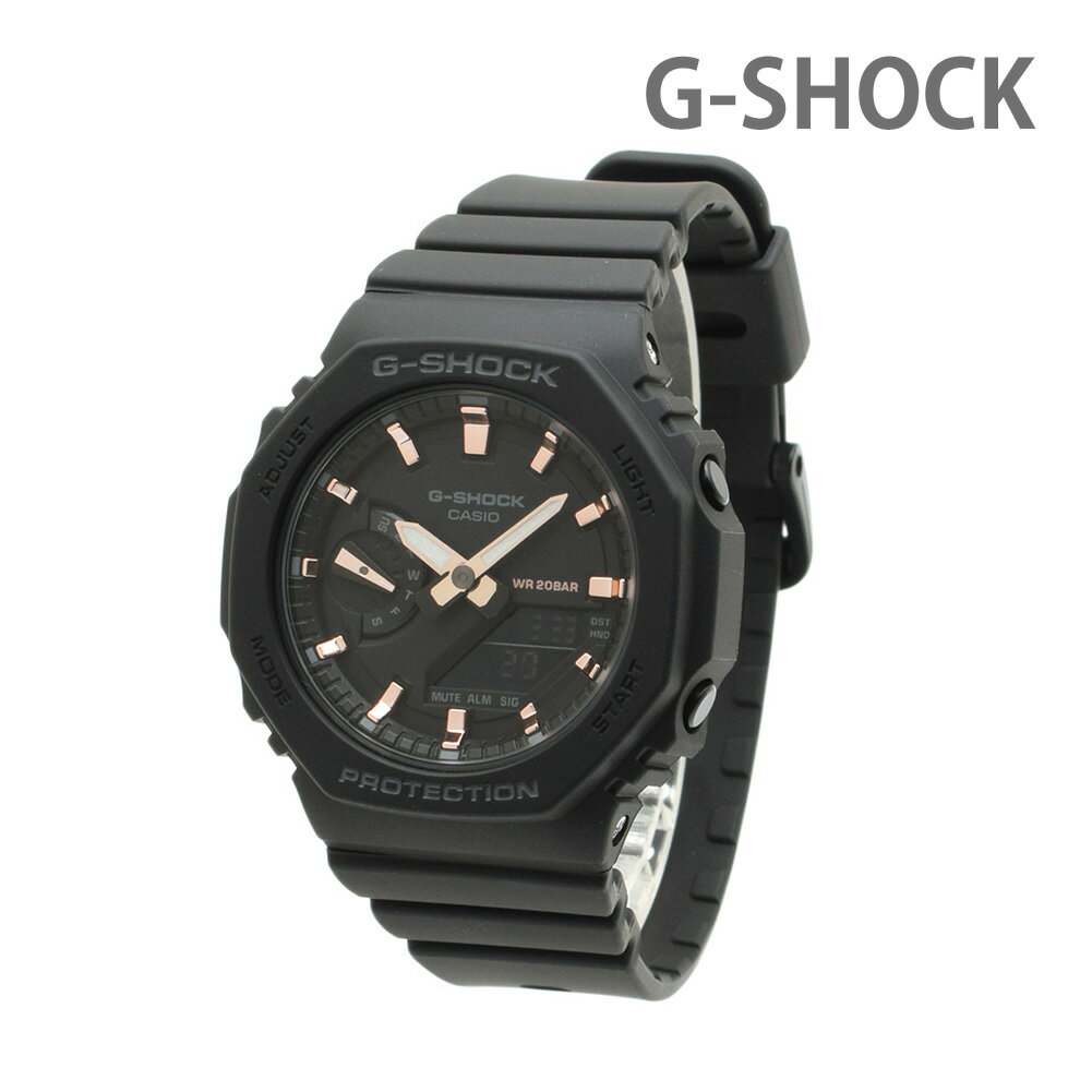 楽天タイムクラブ セレクト【国内正規品】CASIO カシオ G-SHOCK Gショック GMA-S2100-1AJF 時計 腕時計 ANALOG-DIGITAL WOMEN【送料無料（※北海道・沖縄は配送不可）】