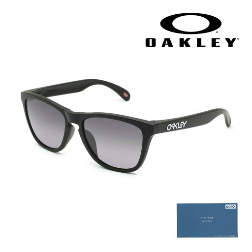 【国内正規品】オークリー サングラス OO9245-D054 FROGSKINS フロッグスキン アジアンフィット UVカット【送料無料(※北海道・沖縄は配送不可)】 【国内正規品】オークリー サングラス OO9245-D054 FROGSKINS フロッグスキン アジアンフィット UVカット【送料無料(※北海道・沖縄は配送不可)】
