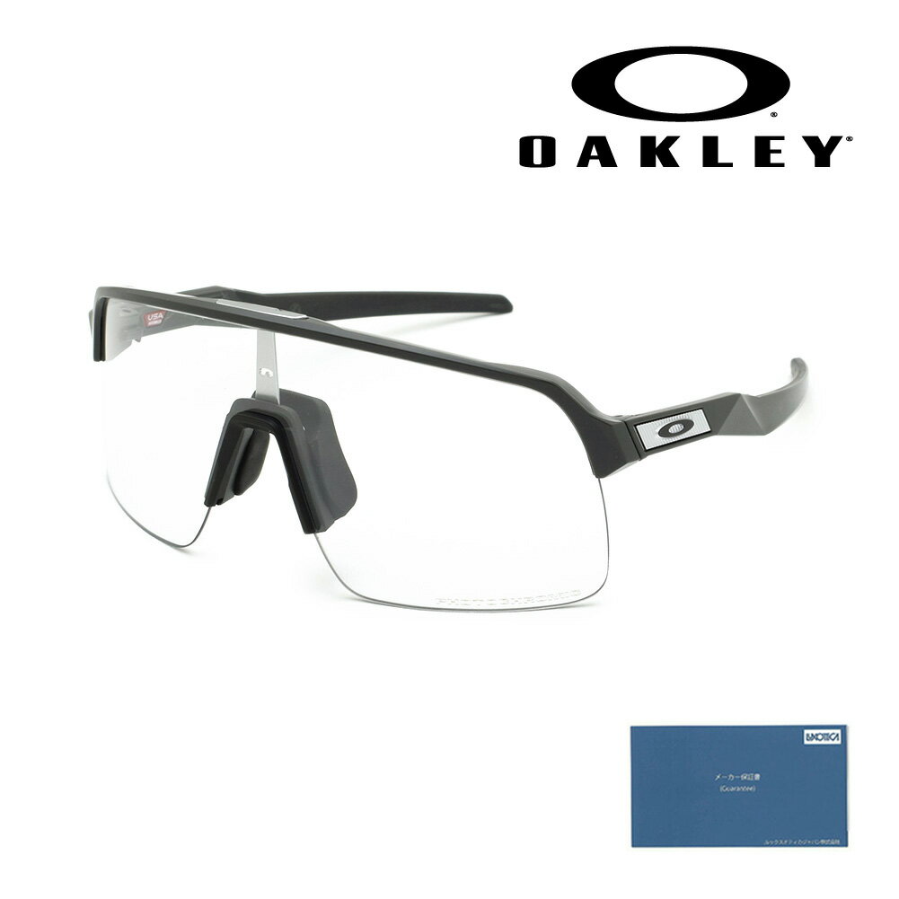 楽天市場】oakley - sutro(柄ロゴ)の通販 楽天市場】oakley - sutro(柄ロゴ)の通販
