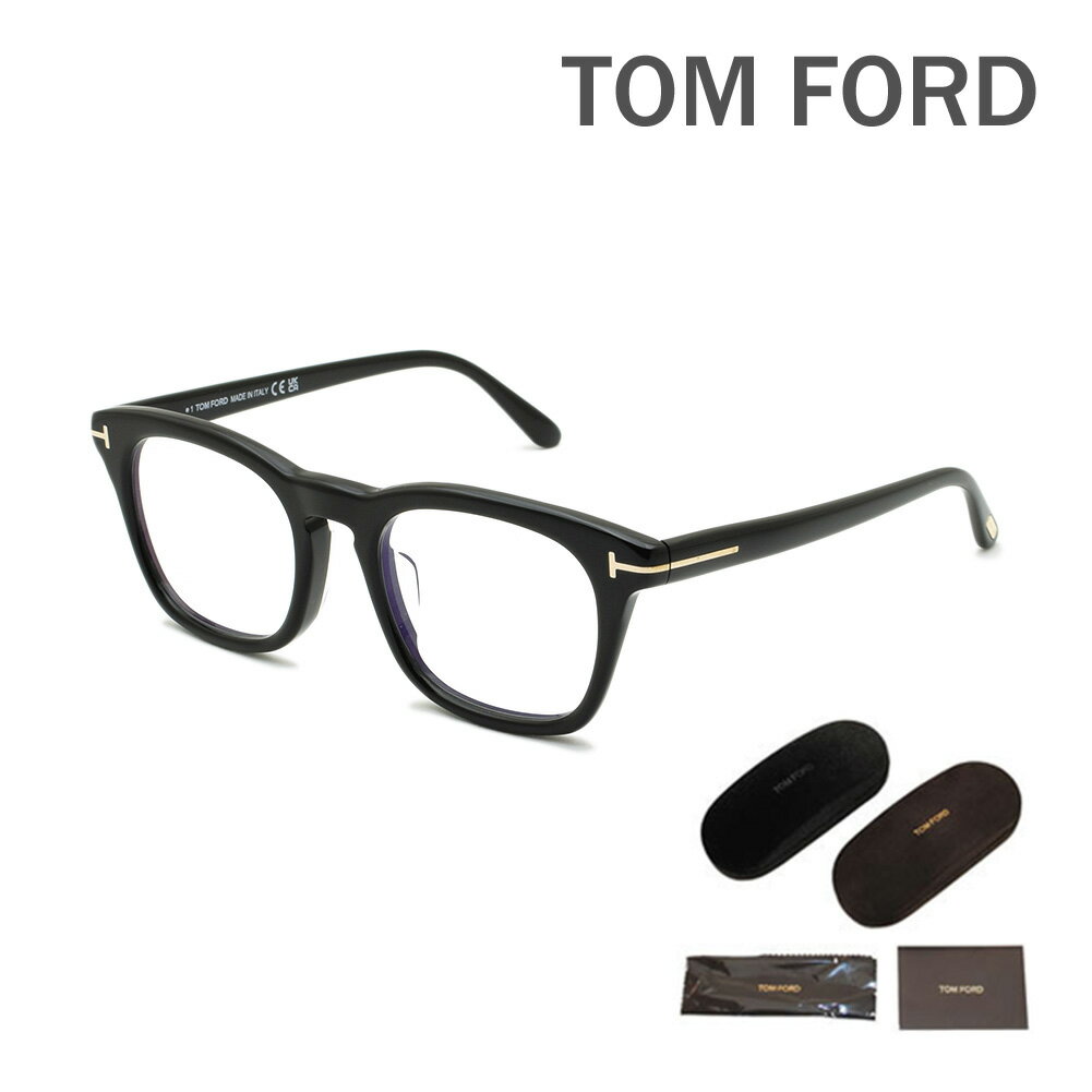 トムフォード トムフォード メガネ 伊達眼鏡 フレーム FT5870-F-B/V 001 52 TOM FORD アジアンフィット メンズ レディース ユニセックス 正規品 TF5870-F-B ECO【送料無料（※北海道・沖縄は配送不可）】