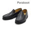 パラブーツ スリッポン ブラック 162232 Paraboot CAMBRIGE Noire-Foul Noir メンズ シューズ 靴 1622-32【送料無料（※北海道・沖縄は配送不可）】
ITEMPRICE