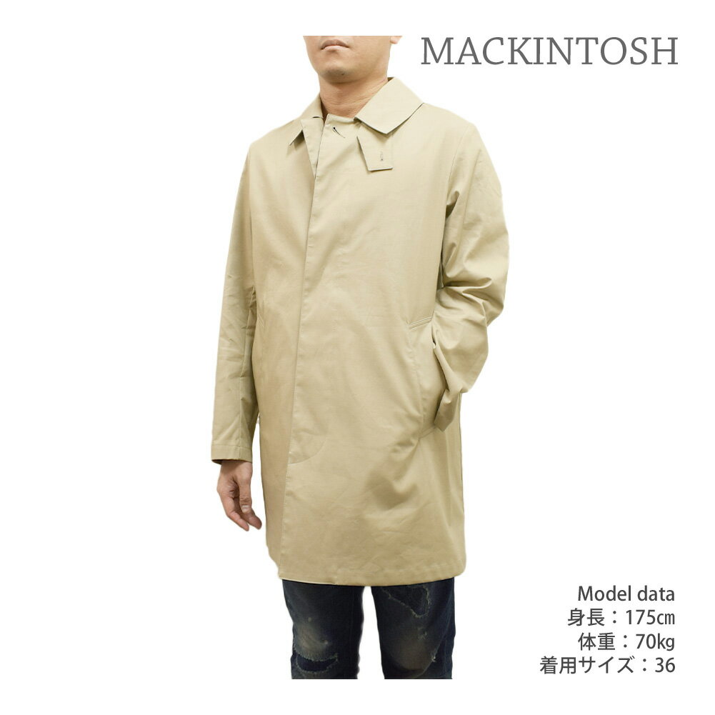 マッキントッシュ ステンカラーコート MO5384-MOP5446 CAMBRIGDE フォーン メンズ MACKINTOSH【送料無料(※北海道・沖縄は配送不可)】