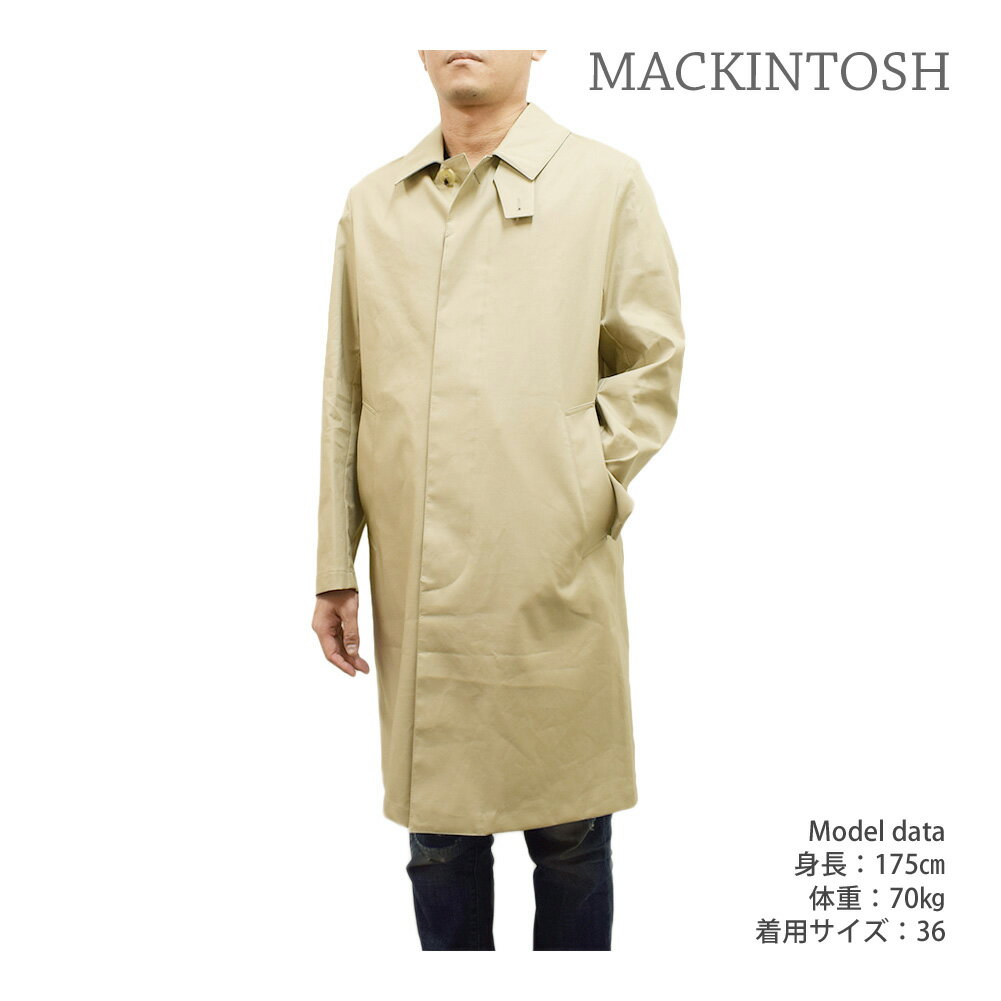 マッキントッシュ マッキントッシュ ステンカラーコート MO6123-MOP5563 MANCHESTER フォーン メンズ MACKINTOSH【送料無料（※北海道・沖縄は配送不可）】