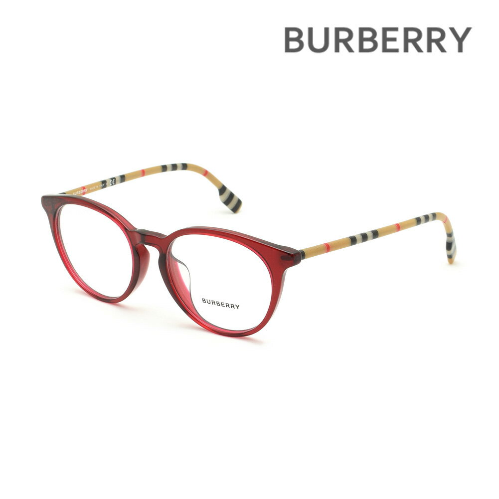 バーバリー メガネフレーム のみ BE2318F 3859 51 レッド アジアンフィット レディース 眼鏡 BURBERRY【送料無料（※北海道 沖縄は配送不可）】