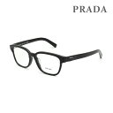 プラダ メガネフレーム のみ PR04YVF 1AB1O1 55 ブラック アジアンフィット レディース 眼鏡 PRADA VPR 04Y-F【送料無料（※北海道・沖縄は配送不可）】