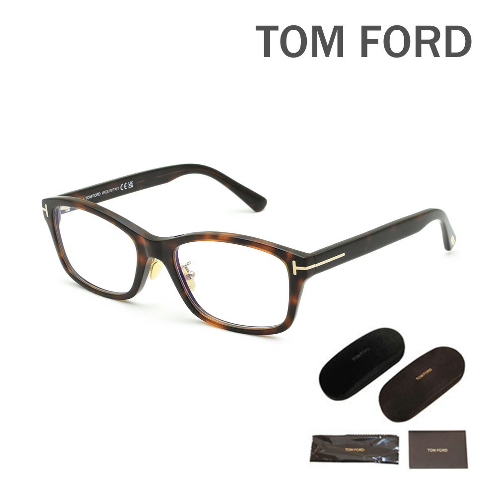 トムフォード メガネ 伊達眼鏡 フレーム FT5724-D-B/V 052 56 TOM FORD メンズ レディース 正規品 TF5724-D-B【送料無料（※北海道・沖縄は配送不可）】